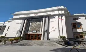 چطور از بانک سپه وام بگیریم؟