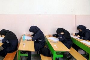 امتحانات مدارس استان تهران در موعد مقرر برگزار می‌شود