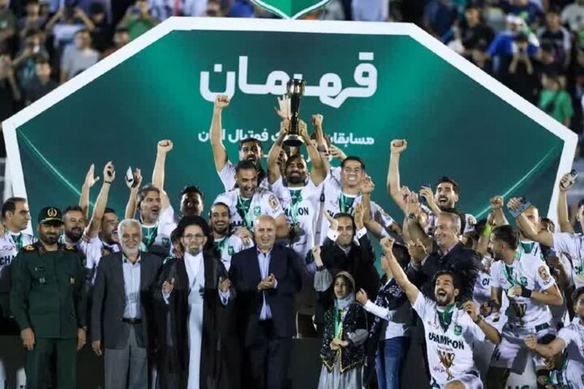 خیبر خرمآباد جام قهرمانی لیگ آزادگان را بالای سر برد