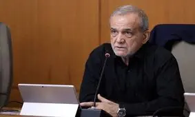نه ظلم کنیم، نه ظلم بپذیریم و نه مقابلش سکوت کنیم