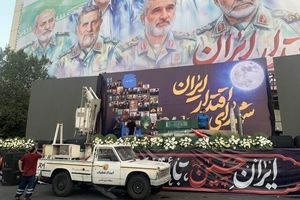 زمان تدفین فرماندهان شهید جنگ ایران و اسرائیل در بهشت زهرا(س)

