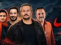 ورود جنجالی نوید محمدزاده به سریال «یل»/ ویدئو