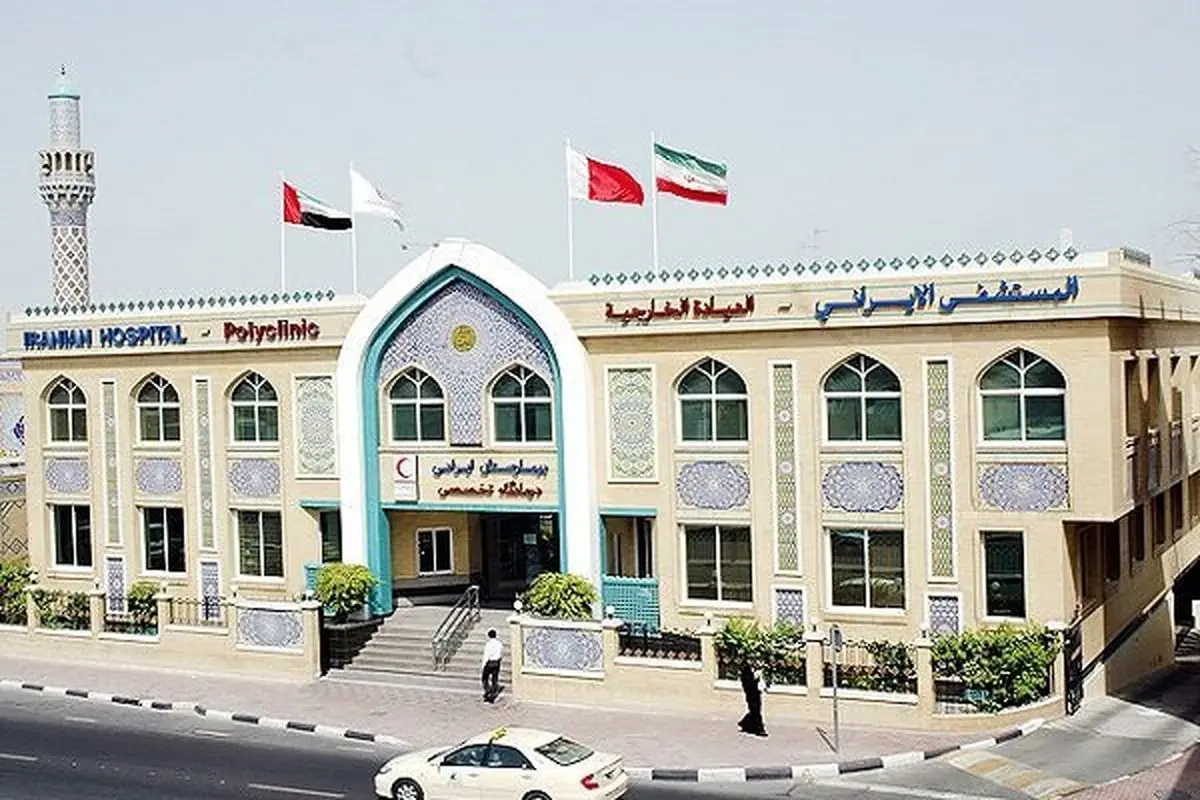 سرمایه ایرانیان مقیم امارات را جذب کنید تا در شرایط کنونی به کمک اقتصاد ایران بیایند/ جنگ اخیر و ناامنی منطقه، آینده بیش از ۵۰۰ میلیارد درهم سرمایه ایرانیان در امارات را با ابهام روبه‌رو کرده است

