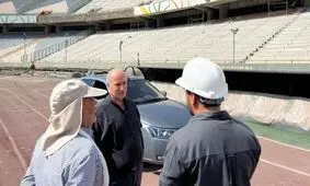تاج: در بازدید از ورزشگاه آزادی جا خوردم


