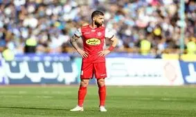هافبک پرسپولیس محروم شد