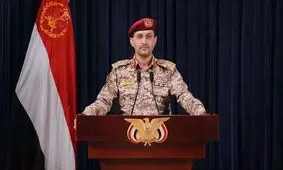 حمله موشکی از یمن به اسرائیل

