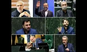 قطار استیضاح‌ها به راه افتاد/ کدام وزرا در آستانه حذف از کابینه هستند؟/ قالیباف به استیضاح‌کنندگان چراغ سبز نشان داده است؟

