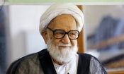  تقاضا دارم مقام معظم رهبری لطف کنند و عفو عمومی اعلام بفرمایند/ دشمن برای 50 سال آینده فکر می کند؛ بزرگان باید به‌ خوبی درباره این موضوع صحبت کنند/ خدا هست، خدا دروغ نیست، ما باید کاری بکنیم که خدا از ما راضی باشد
