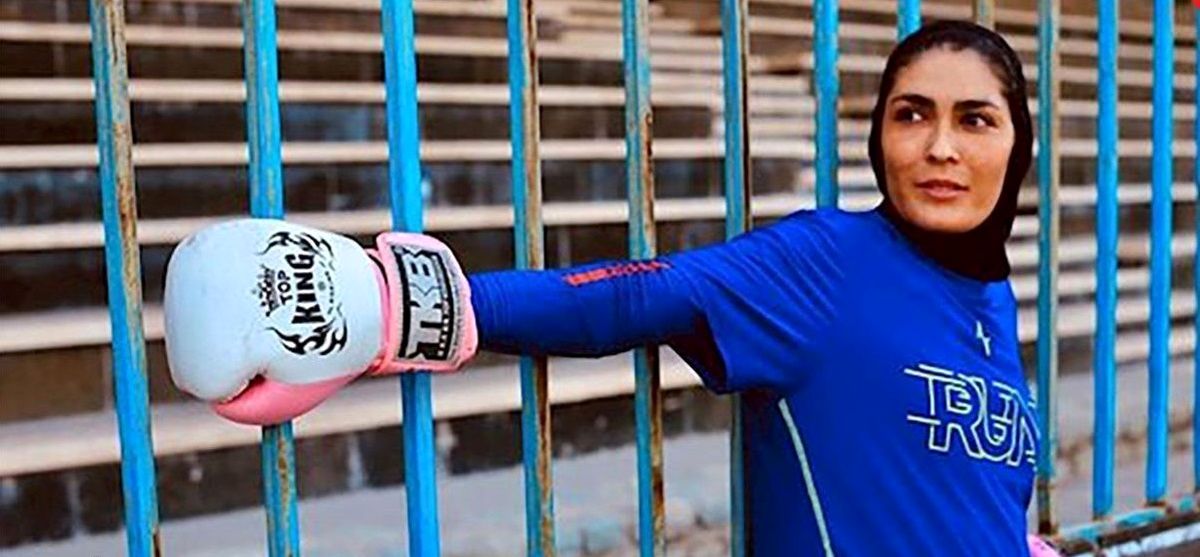 با حجاب به UFC میروم