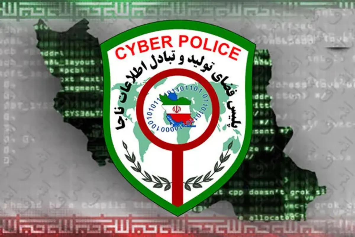 هشدار پلیس فتا به خریداران از سایت دیوار و شیپور