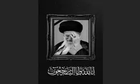 جزئیات برنامه‌های وداع و تشییع رهبر شهید انقلاب در تهران/ نماز بر پیکر مطهر رهبر شهید در مصلی تهران اقامه می‌شود