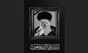 جزئیات برنامه‌های وداع و تشییع رهبر شهید انقلاب در تهران/ نماز بر پیکر مطهر رهبر شهید در مصلی تهران اقامه می‌شود