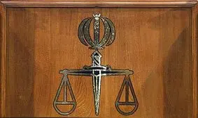 قوه قضاییه: رسانه‌ها و فضای مجازی را با دقت رصد می‌کنیم