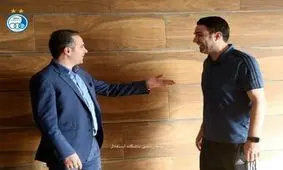 خطیر برکنار می‌شود