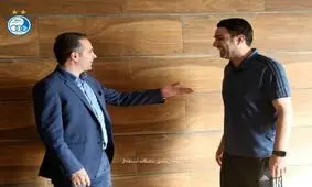 خطیر برکنار می‌شود