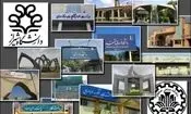 دلایل غیبت دانشگاه‌های ایران در رتبه‌بندی جدید تایمز از نگاه یک نماینده مجلس/ وزارت علوم باید پاسخگو باشد