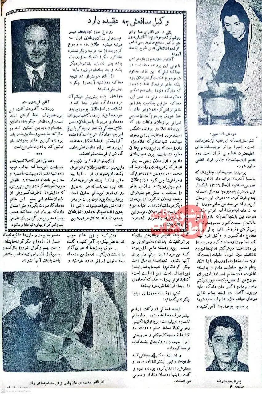 دختر نماینده مجلس برای طلاق از شوهرش ۱۰ ماه در مسجد تحصن کرد!