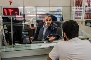 تامین منابع ریالی بانک‌های کشور/ در توزیع پول هیچ مشکلی وجود ندارد