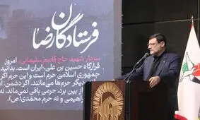  اتفاقات اخیر اعلام جنگ رسمی علیه خداست/  بهانه در اتفاقات گذشته اقتصاد و معیشت بود

