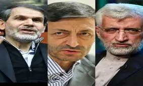 مثلث جلیلی - فتاح - محصولی وارد گود شد/ «فتاح»، اسم رمز حامیان جلیلی برای حمله به دولت رئیسی