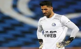  تکذیب بازداشت دروازه بان استقلال
