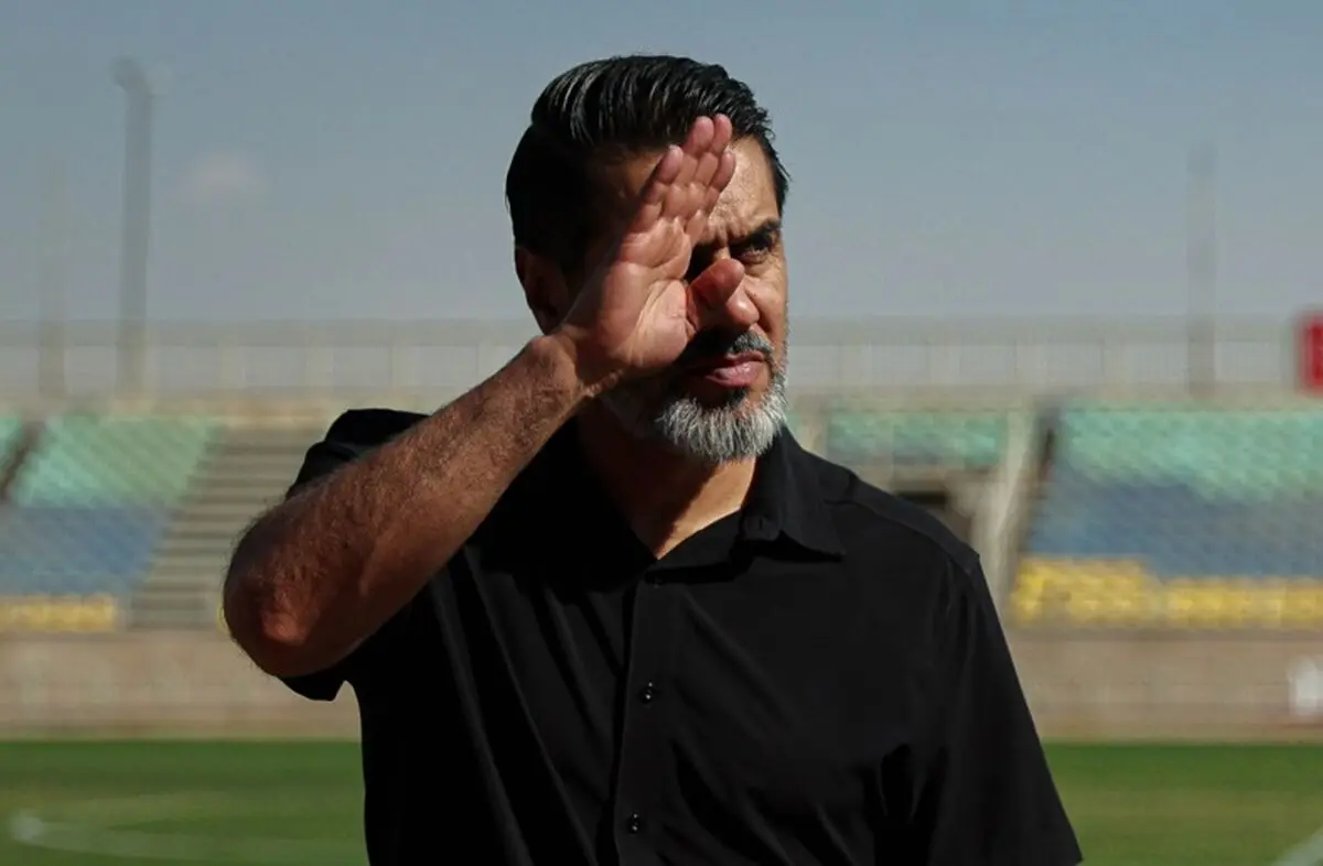 افشین پیروانی از سمت خود در پرسپولیس برکنار شد