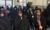 آیین بزرگداشت شهید سیده بشری حسینی خامنه‌ای برگزار شد

