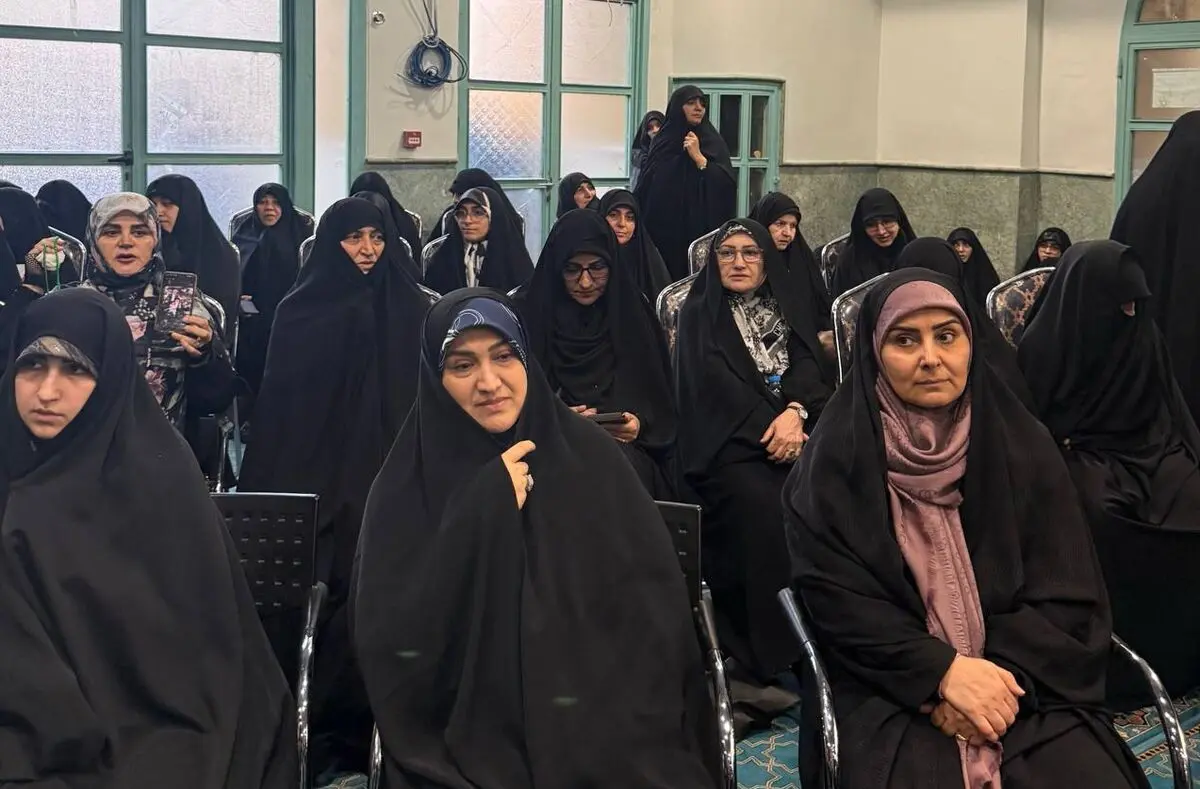 آیین بزرگداشت شهید سیده بشری حسینی خامنه‌ای برگزار شد

