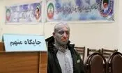 پرونده «تتلو» به کجا رسید؟
