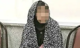 پرستار خانگی چگونه مرد تهرانی را به کشتن داد؟/ او در دادگاه جنایی چه گفت؟