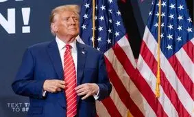 تصویری از رقص ترامپ در گردهمایی شب تحلیف

