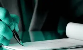 “قانون گوگوش” چیست؟