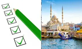 برای سفر به استانبول چه چیزهایی لازم است؟