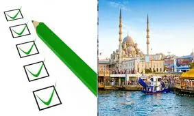 برای سفر به استانبول چه چیزهایی لازم است؟