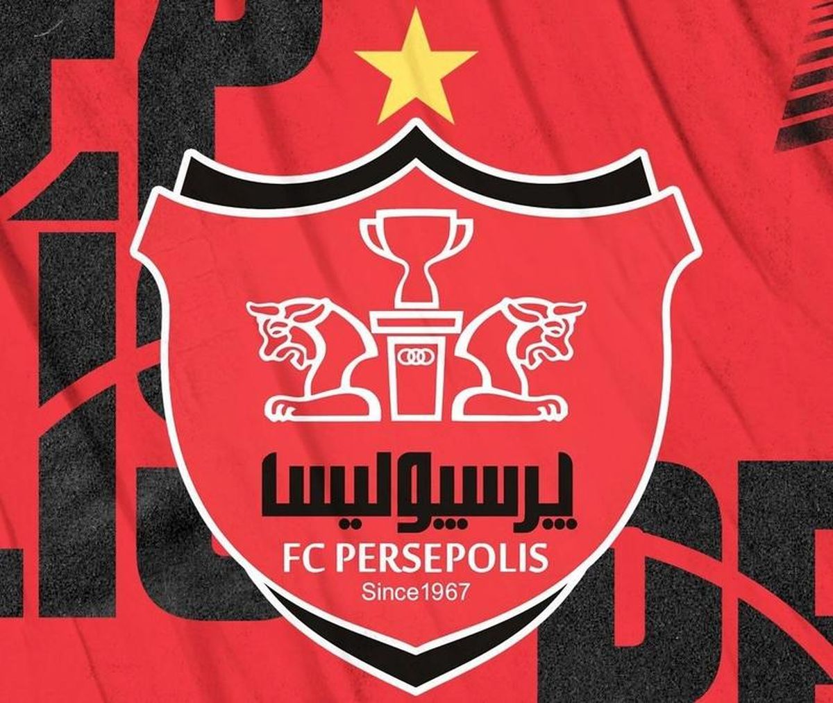 قطعی شدن محکومیت باشگاه پرسپولیس، درویش، پیروانی و گلمحمدی