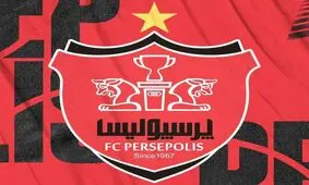 قطعی شدن محکومیت باشگاه پرسپولیس، درویش، پیروانی و گل‌محمدی

