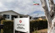 استرالیا همچنان به حفظ سطحی از ارتباط با تهران نیاز دارد/ برای همین سفارت ایران در کانبرا خالی نمانده است