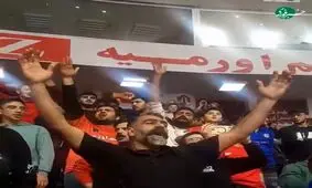 بازی والیبال ارومیه امروز و شعار‌های علیه پهلوی
