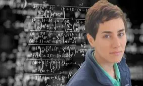 نوبل ریاضی چطور به یک دختر ایرانی رسید؟