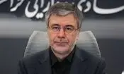 بسیج تمامی ظرفیت‌های بیمه ایران برای خدمت‌رسانی شایسته به زائران اربعین حسینی