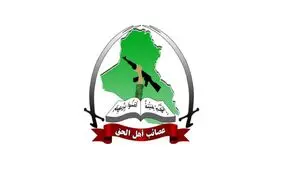 توافق عصائب اهل الحق عراق با جریان صدر برای حفظ فراکسیون بزرگتر شیعی