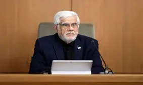 پیام معاون اول رئیس‌جمهور به مناسبت حلول سال ۱۴۰۵/ ما به‌خوبی و به تجربه یافته‌ایم که کنار هم، همواره پیروزیم