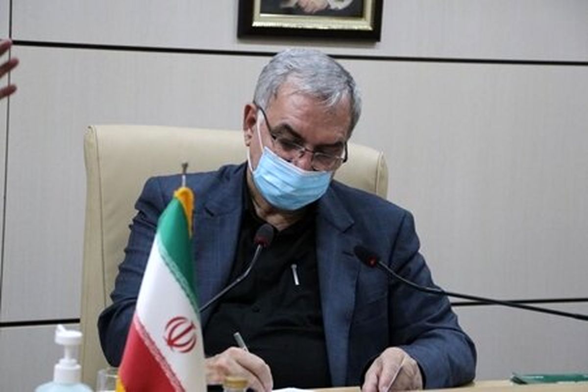 پیام تسلیت وزیر بهداشت به آیت الله حاج سیدمحمد خامنه ای