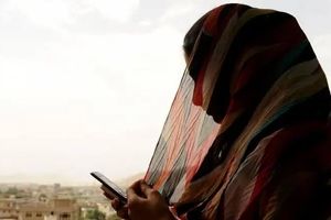محدودیت جدید طالبان برای زنان: درخواست «تماس تلفنی» دختران با رسانه ها ممنوع
