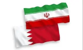 مذاکرات ایران و بحرین برای از سرگیری قریب الوقوع روابط جریان دارد

