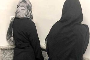 دعوای 2 خواهر به خاطر یک مرد تهرانی
