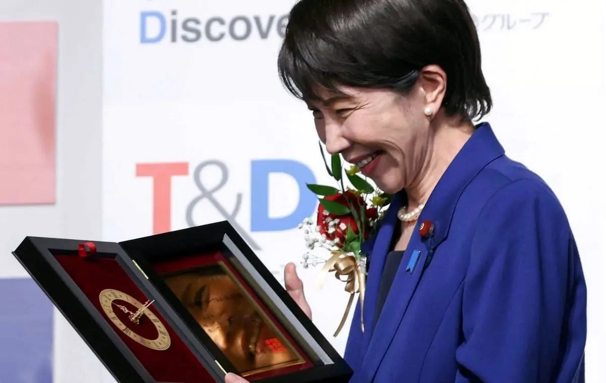 ژاپن هم شعار سال انتخاب کرد : «کار، کار، کار، کار و کار می‌کنم»