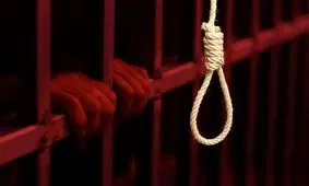 جاسوس موساد اعدام شد