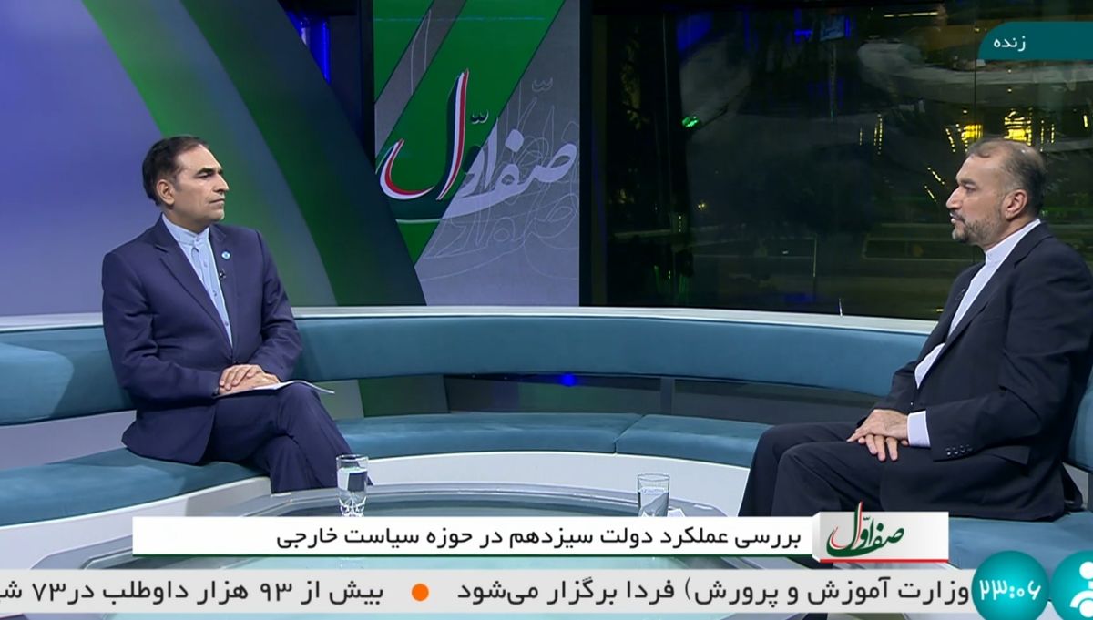 به هر قیمتی در مذاکرات لغو تحریم ها توافق نمی کنیم/ عربستان خواسته مذاکرات با ایران علنی شود