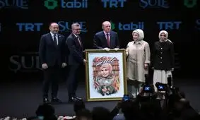 رجب طیب اردوغان یک سریال ترکی را افتتاح کرد | عکس